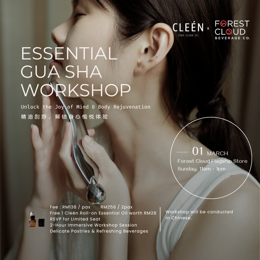 【Essential  Gua Sha Workshop】Unlock the Joy of Mind & Body Rejuvenation